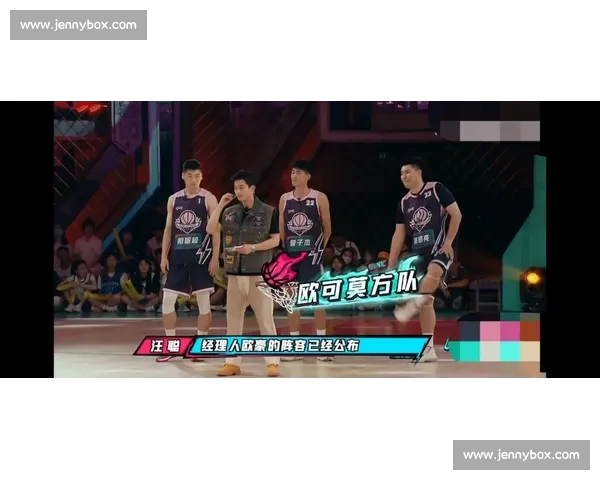 激情对决全程直击篮球赛事直播精彩瞬间与深度解析赛场内外故事