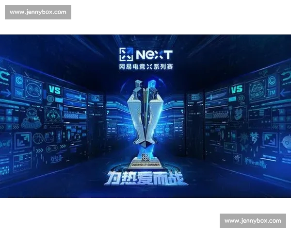 电竞赛事平台入口全面指南与热门赛事精彩直达体验一站式畅玩攻略