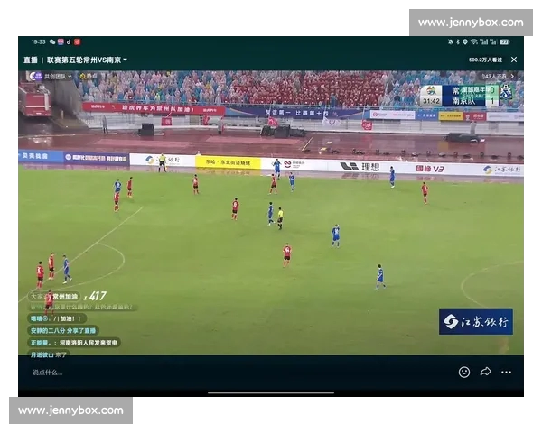 高清稳定流畅的足球直播APP下载平台全攻略最新赛事随时观看指南 - 副本 - 副本 - 副本 (4) - 副本 - 副本 - 副本