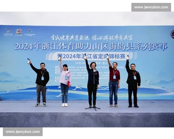 体育官方网站入口全新升级助力运动爱好者获取最新资讯与赛事信息 体育官方网站入口全新升级助力运动爱好者获取最新资讯与赛事信息